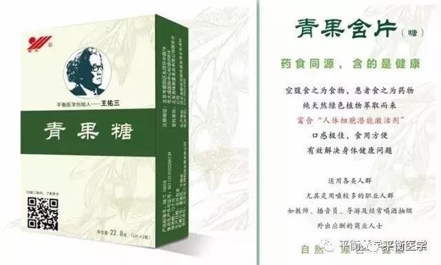 微信图片_20180508151417.jpg