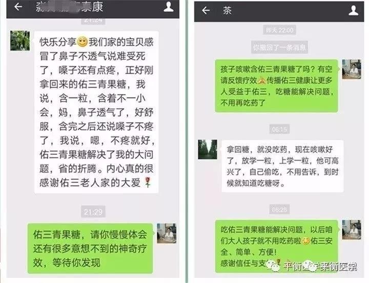 微信图片_20180508151510.jpg