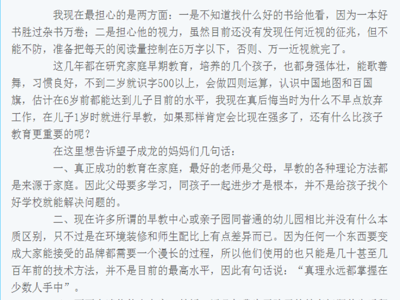 1529149790(1).png