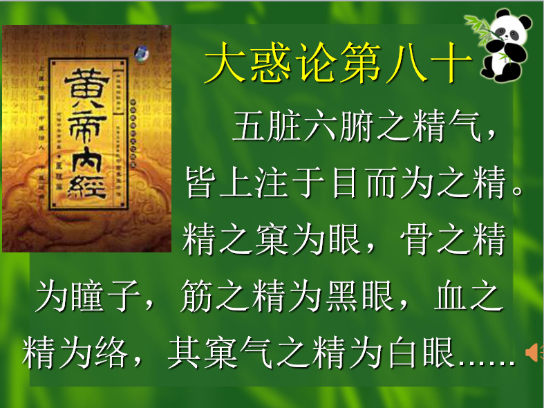 1529150181(1).png