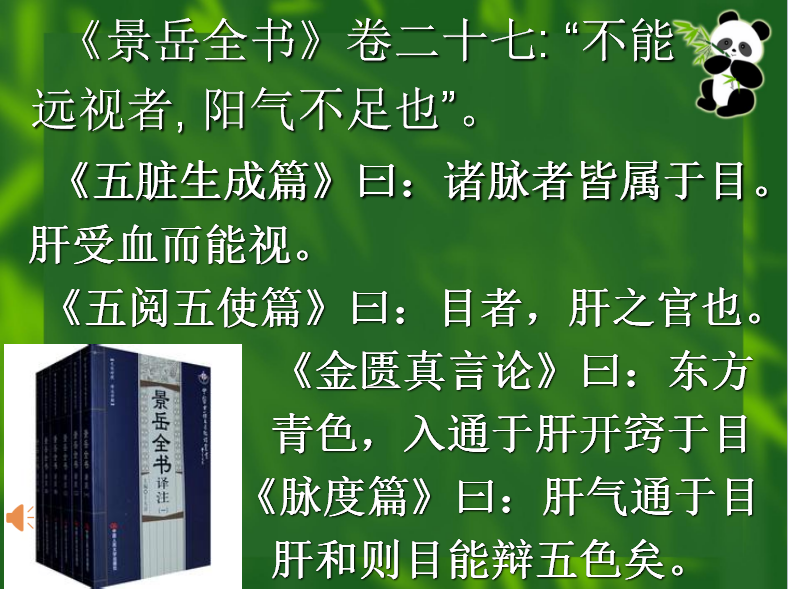 1529150198(1).png
