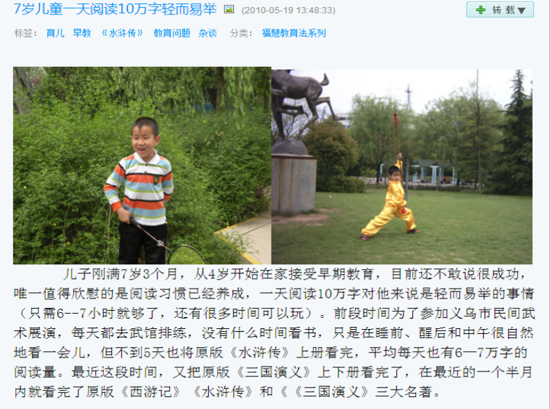 1529149762(1).png