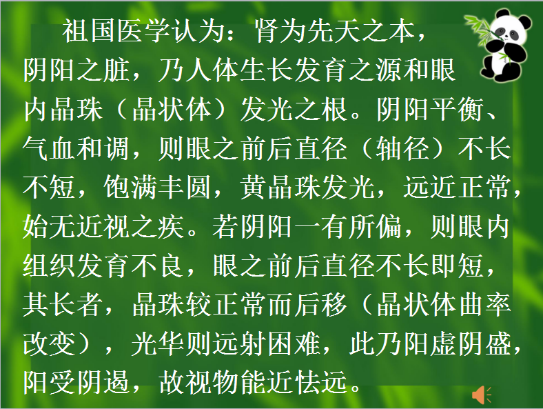 1529150227(1).png