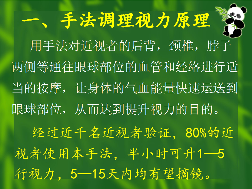 1530760562(1).png